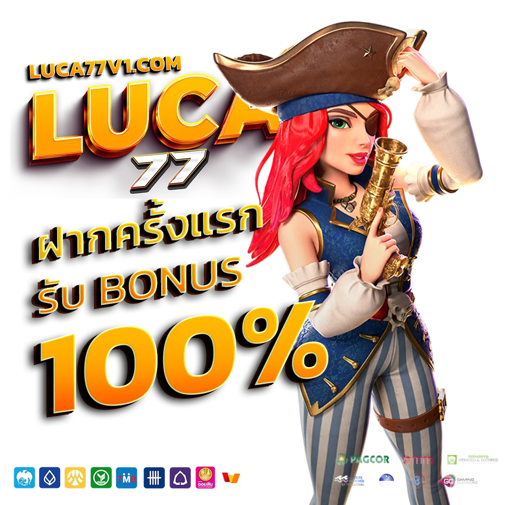 luca 777 slot